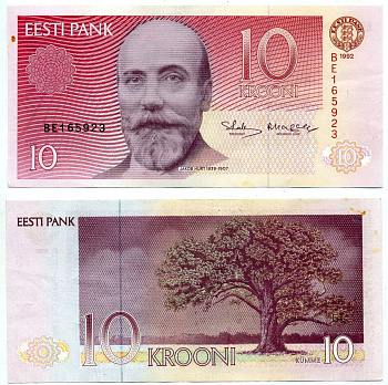Эстония 10 крон 1992 Pick 72а, Сергеев 9 бумага 2197-50-1-1