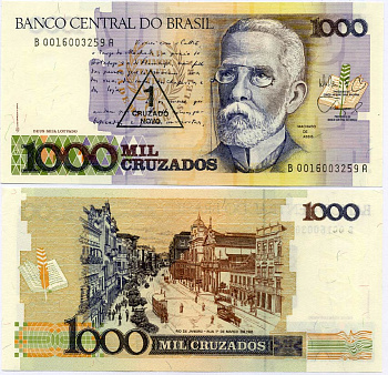БРАЗИЛИЯ 1 КРУЗАДО 1989 СЕРИЯ В 0016, НАДПЕЧАТКА НА 1000 КРУЗАДО, МАЧАДО ДЕ АССИС Pick 216b бумага UNC (ПРЕСС) 447-34-4-2