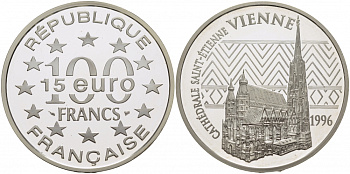 Франция 100 франков - 15 евро 1996 серия архитектурные монументы европы, кафедральный собор Сент-Этьен в Вене KM 1140 серебро PROOF 11-171-12