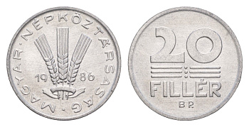 Венгрия 20 филлеров 1986 BP KM 573 алюминий 4658-628