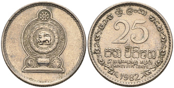 Шри-Ланка 25 центов 1982 KM 141.2 медно-никель 4567-313