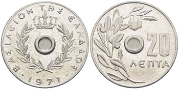 Греция 20 лепта 1971 Константин II (1964-1974), оливковая ветвь KM 79 алюминий UNC 28-1123