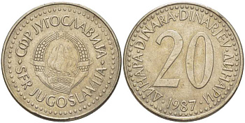 Югославия 20 динаров 1987 KM 112 медь цинк никель 261-427