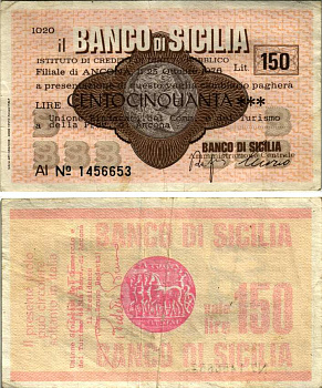 Италия чек на 150 лир 1976 25 октября 1976, IL Banca Di Sicilia бумага 7204-47-3-1