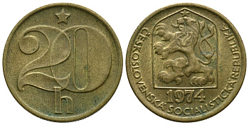 ЧЕХОСЛОВАКИЯ 20 ГЕЛЛЕРОВ 1974 KM 74 латунь 54-949
