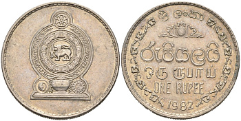 Шри-Ланка 1 рупия 1982 KM 136.2 медно-никель 4566-722