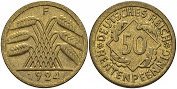 Германия 50 рентенпфеннигов 1924 F, брак чекана, поворот аверса к реверсу на 120 градусов J. 310, KM 34 алюминиевая бронза UNC 00-815-20