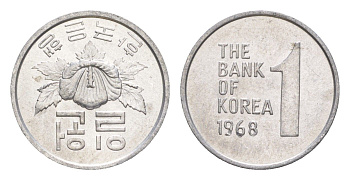 Южная Корея 1 вона 1968 KM 4a алюминий UNC 35-142