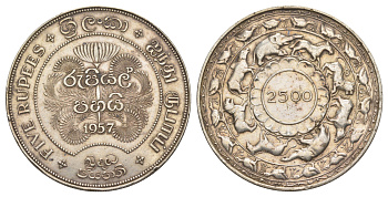 Цейлон 5 рупий 1957 2500 лет буддизму KM 126 серебро 1516-234