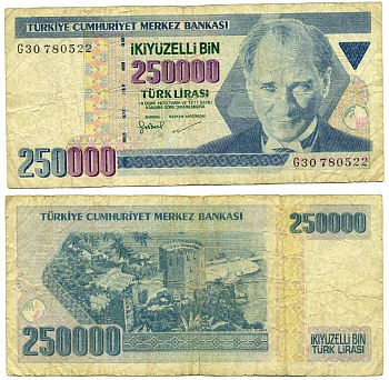 ТУРЦИЯ 250000 ЛИР 1998 ПРЕЗИДЕНТ КЕМАЛЬ АТАТЮРК Pick 211 бумага 2192-2-1-1