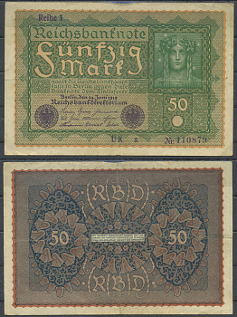 Германия 50 марок 1919 Reihe 1 Pick 66 (1) бумага 6285-60-3-1