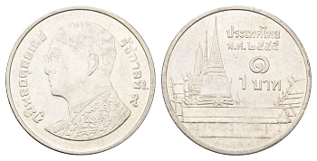 Таиланд 1 бат 2012 BE 2555, Рама IX (1946-2016), королевский дворец Y 443 сталь плакированная никелем UNC 4701-365