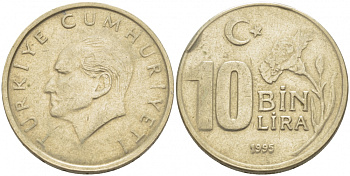 Турция 10000 лир 1995 Мустафа Кемаль Ататюрк KM 1027.1 медь никель цинк 4402-1045