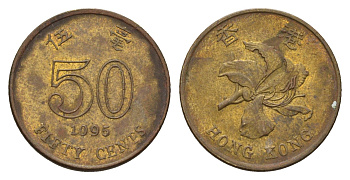 Гонконг 50 центов 1995 KM 68 сталь плакированная латунью 4577-444