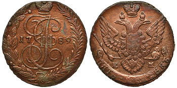 Россия 5 копеек 1789 ЕМ, Екатерина II (1762-1796) Биткин 643 медь 1103-7-44