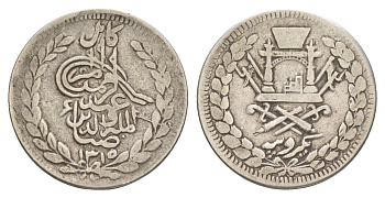 Афганистан 1 рупия 1898 AH 1315 KM 819 серебро 272-1241