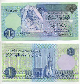 ЛИВИЯ 1 ДИНАР 2002 КАДАФИ Pick 64a бумага UNC (ПРЕСС) 6299-23-1