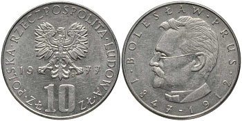 ПОЛЬША 10 ЗЛОТЫХ 1977 MW, БОЛЕСЛАВ ПРУС KM 73 медно-никель 98-724