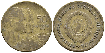 Югославия 50 динаров 1955 KM 35 алюминиевая бронза 4681-512