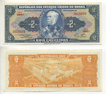 Бразилия 2 крузейро ND (1954-1958) серия 1069, герцог Кашиас Pick 151 b бумага UNC (пресс) 6299-5-3
