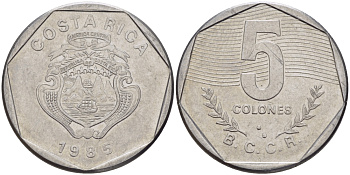 Коста-Рика 5 колонов 1985 B.C.C.R. KM 214.2 нержавеющая сталь 67-953