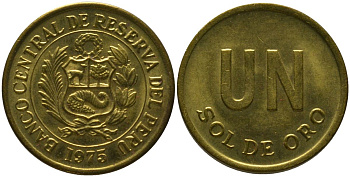 Перу 1 соль 1975 KM 266.1, Schon 66 латунь UNC 4532-542