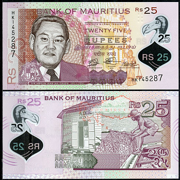 Маврикий 25 рупий 2021 Мойлин Жан Ах-Чуэн, рыбак, остров Родригес Pick 64  пластик  UNC (пресс) 449-73-2