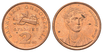 Греция 2 драхмы 1990 KM 151 медь UNC 4627-1037