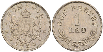 Румыния 1 лей 1924 Фердинанд I (1914-1927) KM 46 медно-никель  aUNC  93-331