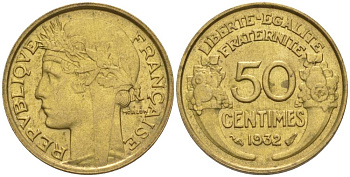 ФРАНЦИЯ 50 САНТИМОВ 1932 ТИП MORLON, OPEN 9, С ЯГОДОЙ KM 894.1, LE FRANC 192.7 алюминиевая бронза 44-664