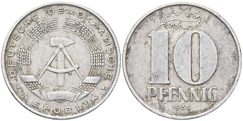 ГДР 10 пфеннигов 1965 A KM 10 алюминий 4613-951