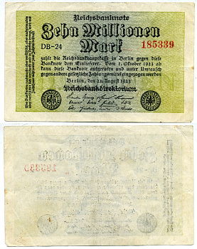 Германия 10000000 марок 1923 22.08.1923, водяной знак звезда в крючках Pick 106a бумага 7203-32-1