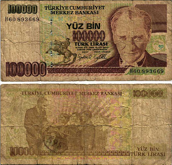 Турция 100000 лир 1997 L.1970, Кемаль Ататюрк Pick 206 бумага 7548-33-2
