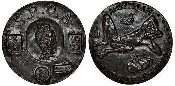 Нидерланды медаль 1973 Вонделпарк в Амстердаме диаметр 70 мм. J.H. Jorna Til. 355 бронза 8-1-07-15