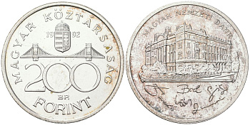 Венгрия 200 форинтов 1992 BP, национальный банк KM 689 серебро UNC 4574-1215