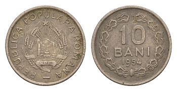 Румыния 10 бань (бани) 1954 KM 84.2 медно-никель 4632-1014