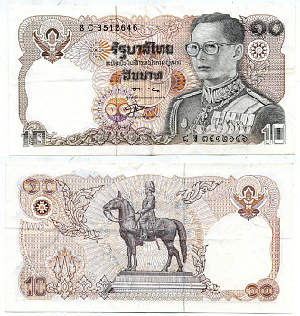 Таиланд 10 бат 1980 король Рама IX, подпись 56 Pick 87(5) бумага 7547-40-1