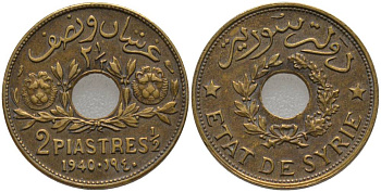 Сирия 2 1/2 пиастра 1940 Французский протекторат (1921-1945) KM 76 алюминиевая бронза 4523-344