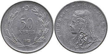 Турция 50 курушей 1973 Анатолийская невеста KM 899 нержавеющая сталь 4541-837