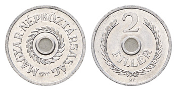 Венгрия 2 филлера 1972 BP KM 546 алюминий UNC 4625-815