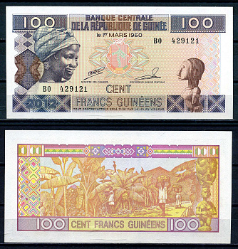 Гвинея 100 франков 2012 Pick 35 b бумага UNC (пресс) 2192-19-2-1