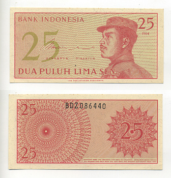 Индонезия 25 сенов 1964 доброволец Pick 93а бумага UNC (пресс) 6266-33-3-2