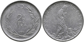 ТУРЦИЯ 2 1/2 ЛИРЫ 1960 KM 893.1 нержавеющая сталь 29-1016