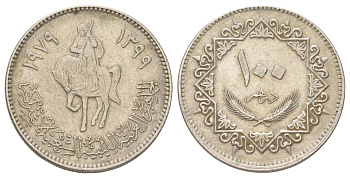 Ливия 100 дирхамов 1979 KM 23 медно-никель 4624-547