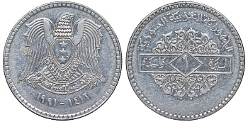 Сирия 1 фунт 1991 AH 1412 KM 120.2 сталь 4513-713