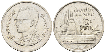 Таиланд 1 бат 2001 BE 2544, Рама IX (1946-2016), королевский дворец KM 183 медно-никель 85-816