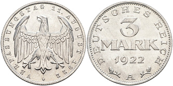 Германия 3 марки 1922 A, третья годовщина Веймарской Конституции KM 29, J.303 алюминий UNC 4587-244