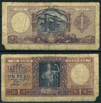 Аргентина 1 песо 1952 Pick 260 b бумага 8621-21-1-2