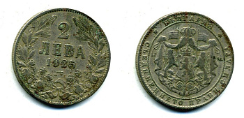 Болгария 2 лева 1925 Борис III (1918-1943) KM 38 медно-никель 56-1037