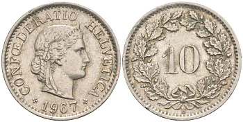ШВЕЙЦАРИЯ 10 РАППЕНОВ 1967 В KM 27 медно-никель 55-352